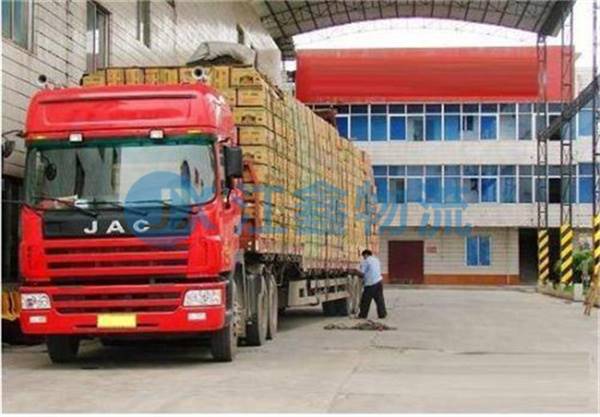 成都到昌都物流公司-成都到昌都冷鏈運(yùn)輸公司