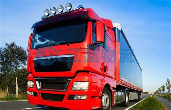 成都到呼和浩特物流專線-成都至呼和浩特貨運公司