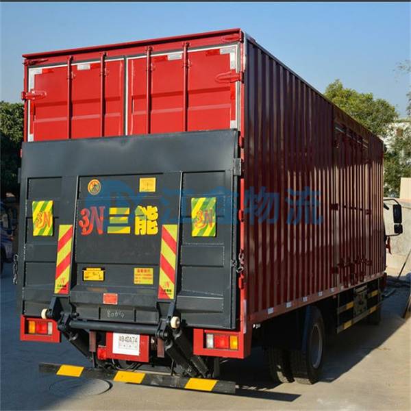 成都到儋州屯昌縣物流公司,成都到儋州屯昌縣物流專線