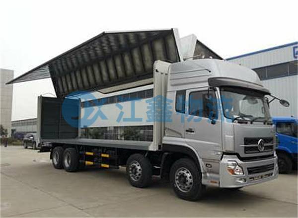 成都到遵義物流專線_成都至遵義物流公司