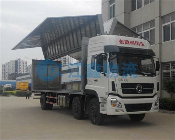 成都到許昌物流專線-成都至許昌貨運公司【高性價比】