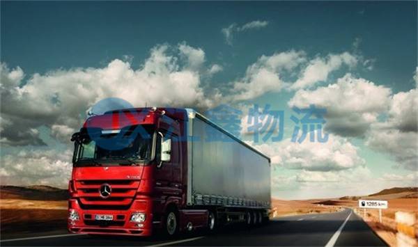 成都到黔東南凱里物流公司,成都到黔東南凱里物流專線