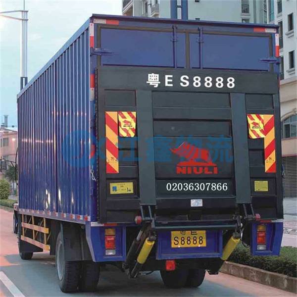 成都到常州直達貨運部-成都到常州直達專線