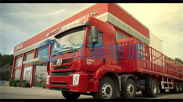 成都到達州托運公司-成都到達州物流貨運公司