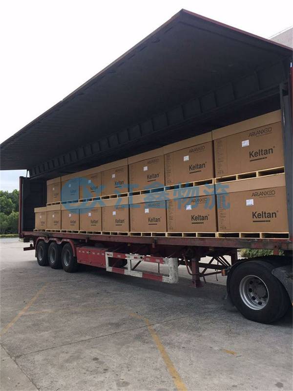 成都到儋州保亭縣物流公司,成都到儋州保亭縣物流專線