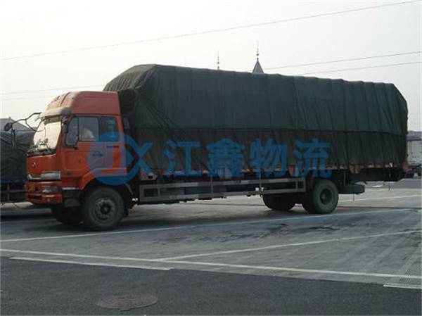 成都到昌都物流-成都到昌都物流專線-成都到昌都貨運(yùn)專線